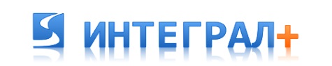 Интеграл +