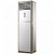 Колонный кондиционер IGC IPM-24HS/U фото | shop-crystal.ru