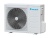 Потолочный кондиционер Daikin FLQN60EXV / RYN60CXV фото | shop-crystal.ru