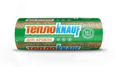 Утеплитель ТеплоКНАУФ Для Кровли, 150мм фото | shop-crystal.ru